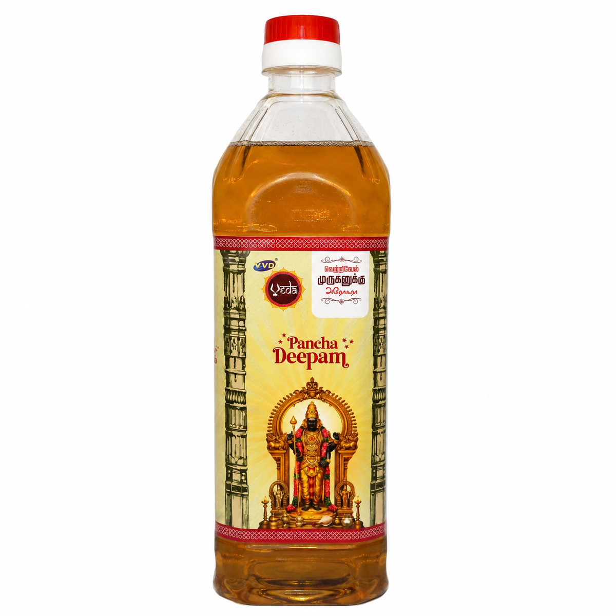 VVD Veda Lamp Oil - VVD & Sons Pvt. Ltd.